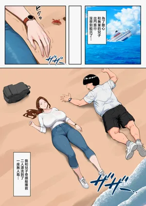 第2页图