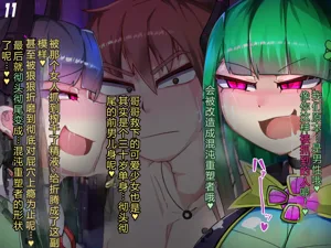 第12頁圖