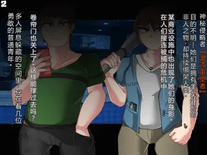 第3頁圖