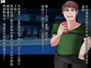 第31頁圖