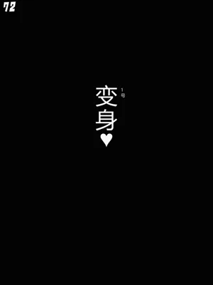 第73頁圖