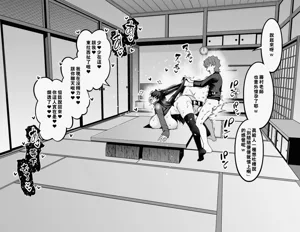 第6頁圖