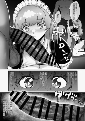 第33頁圖