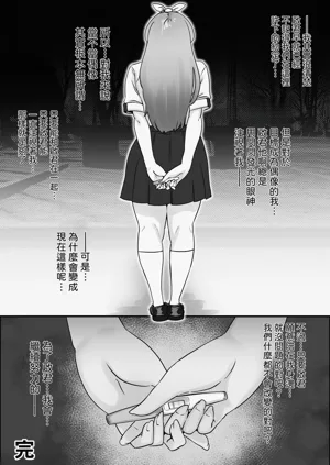 第51頁圖