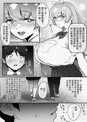 第6頁圖