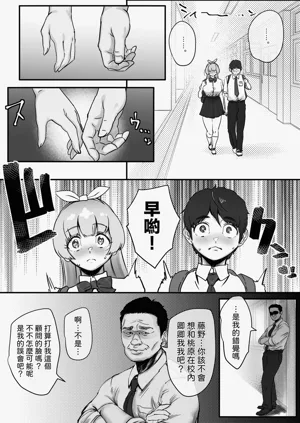 第7頁圖