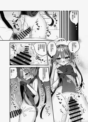 第12页图