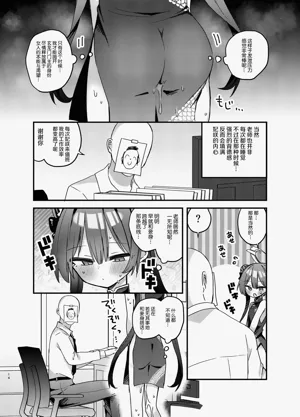 第13页图
