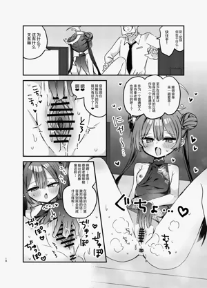 第17页图