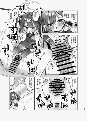 第22页图