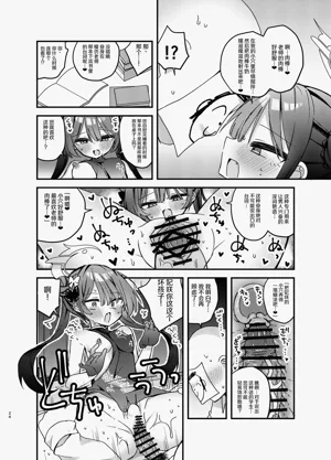 第23页图