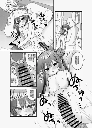第30页图