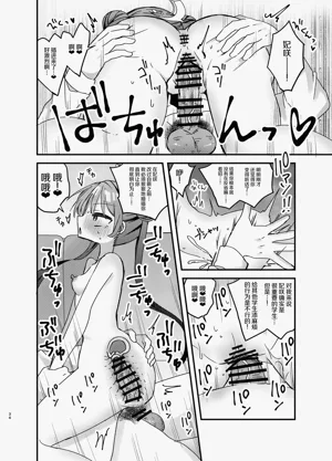 第33页图