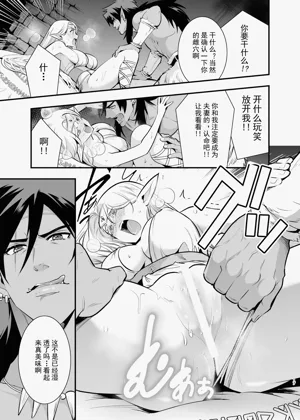 第14頁圖