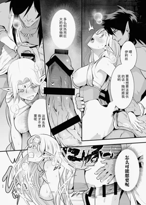 第21頁圖