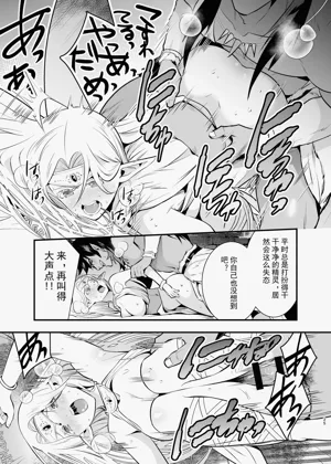 第22頁圖