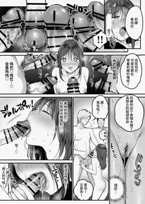 第11頁圖