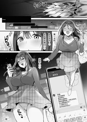 第34頁圖