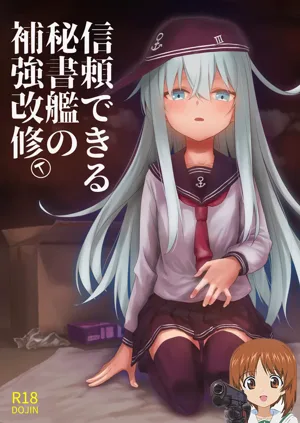 第1页图