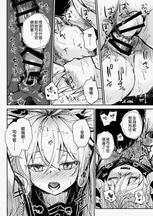 第18页图