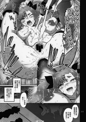 第22页图
