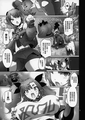 第4页图