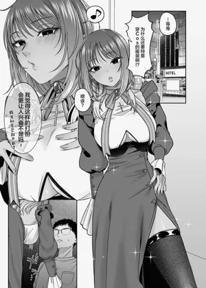 第18頁圖