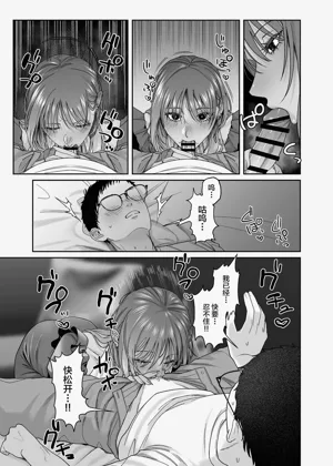 第26頁圖