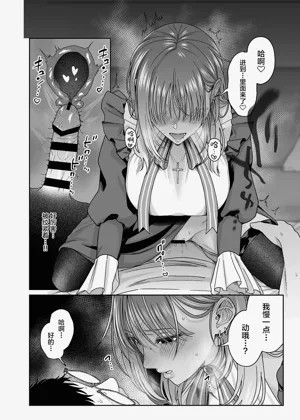 第31頁圖
