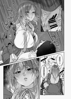 第32頁圖
