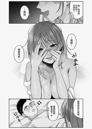 第40頁圖