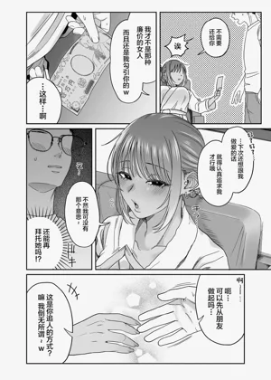 第49頁圖