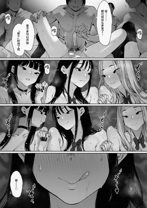 第37頁圖