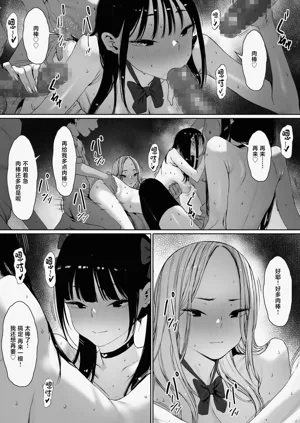 第43頁圖