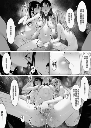 第44頁圖