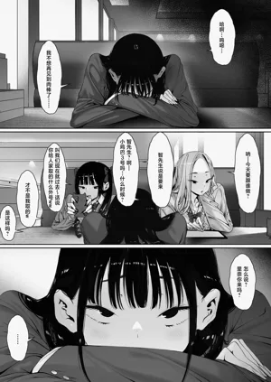 第49頁圖