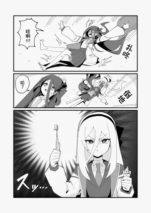 第11页图