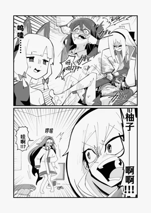 第12页图