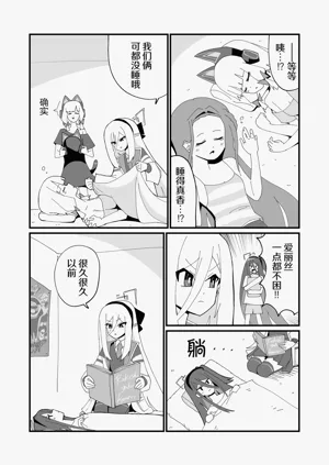 第19页图