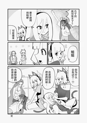 第30页图