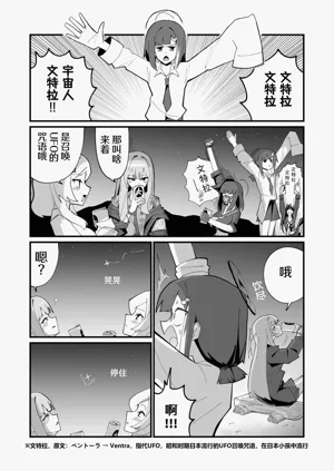 第32页图