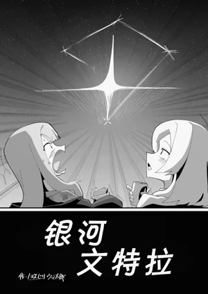 第33页图
