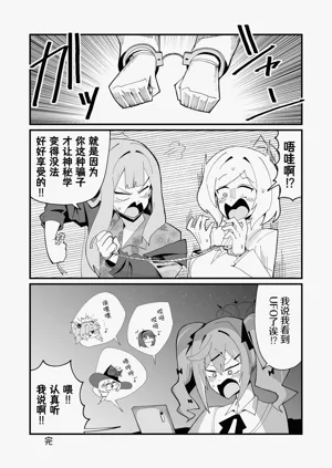 第41页图
