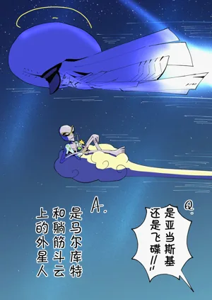 第42页图