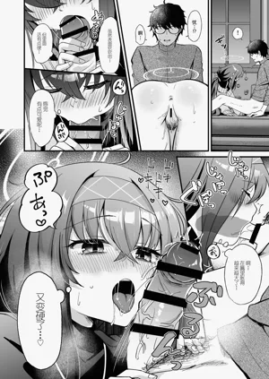 第15页图