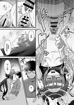 第18页图