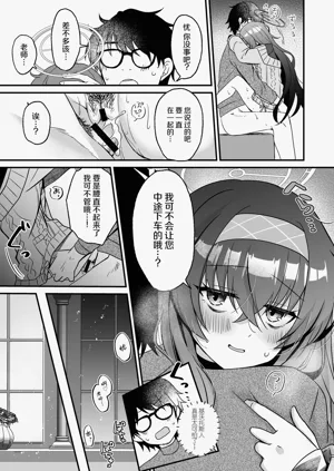 第24页图