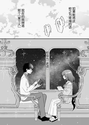 第27页图