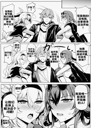 第11頁圖