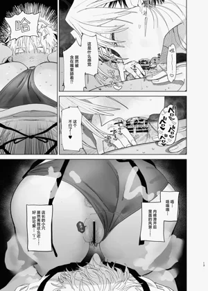 第11頁圖
